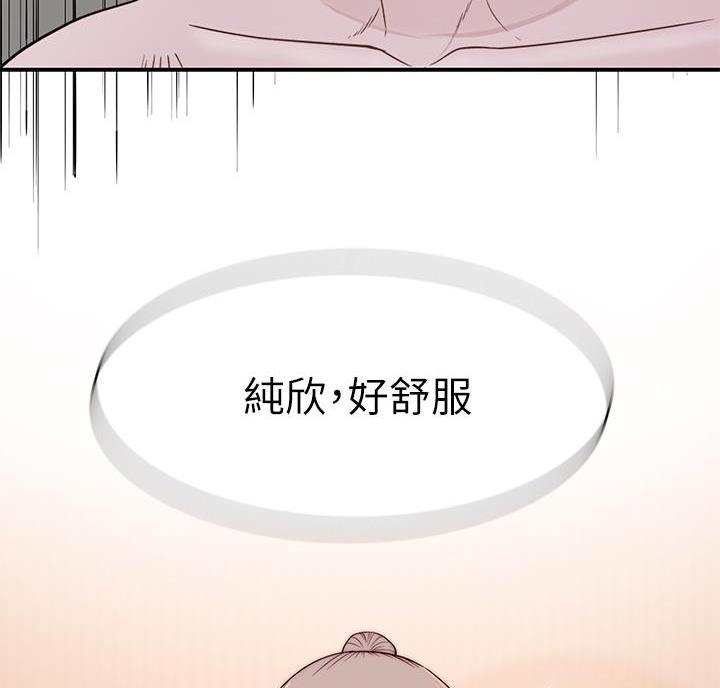 第148话50