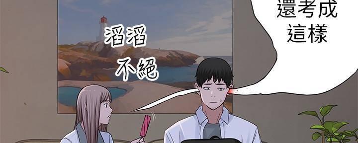 第69话31