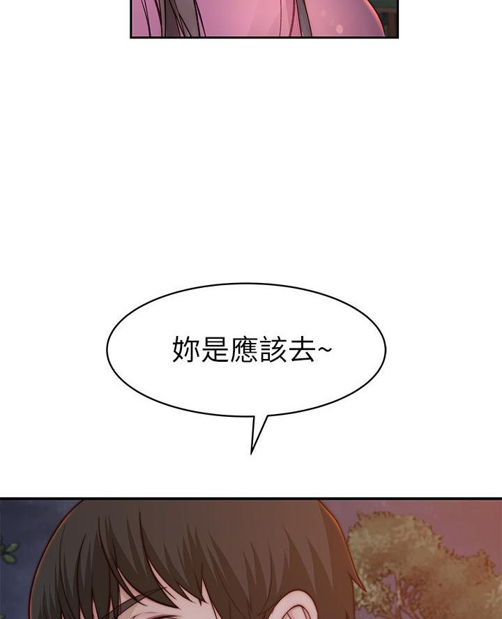 第158话23