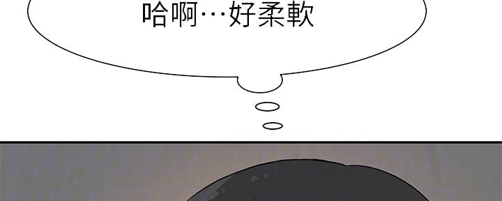 第58话65