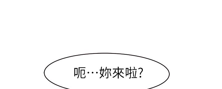 第86话102