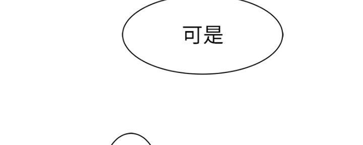 第49话25