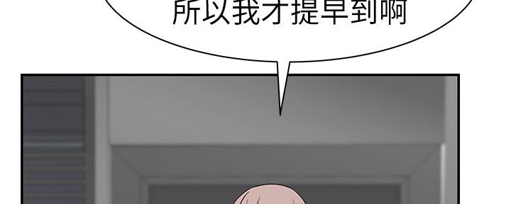 第55话22