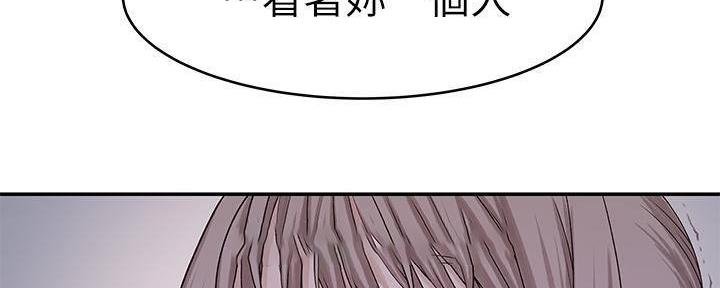 第70话80