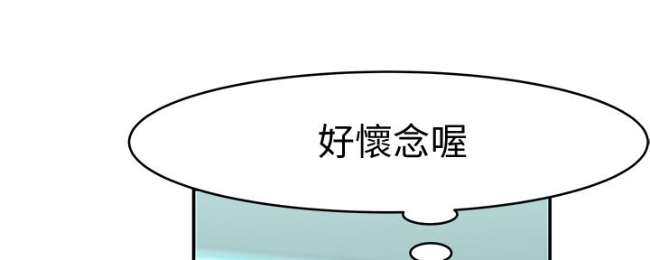 第88话125