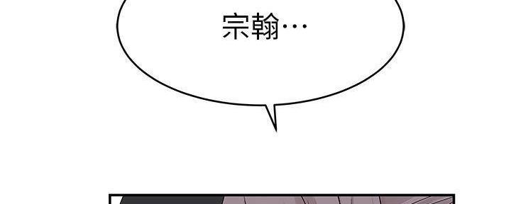 第70话50