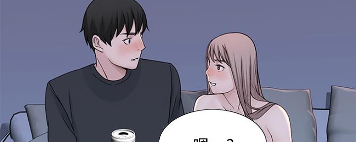 第38话131