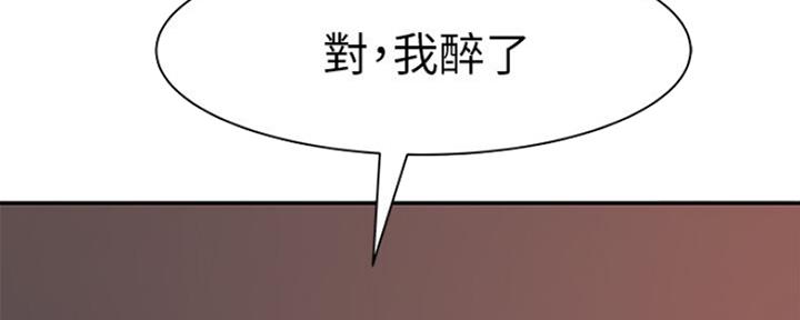 第49话11