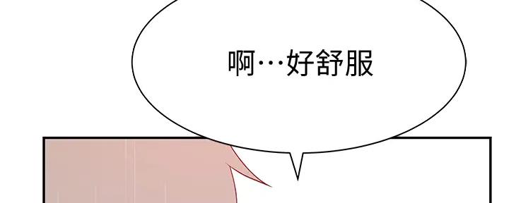 第103话51