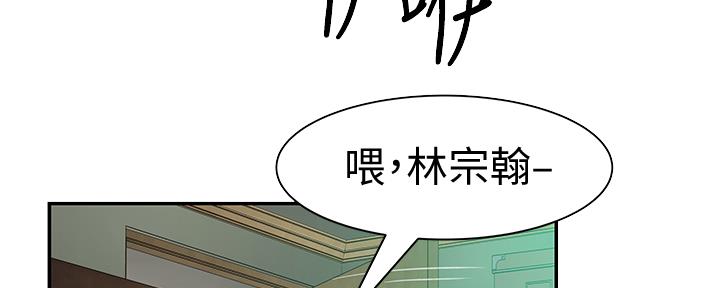 第88话22