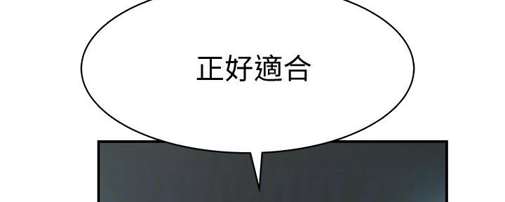 第136话37