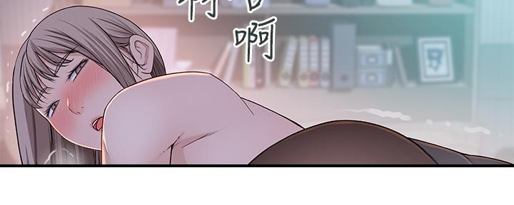 第75话39