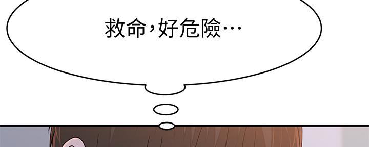 第81话113