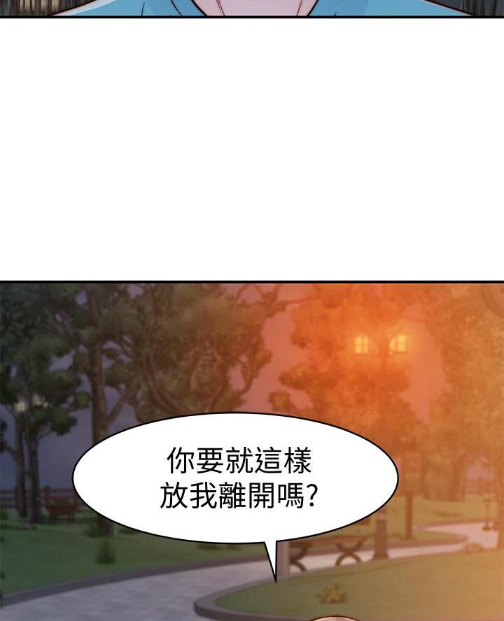 第158话35