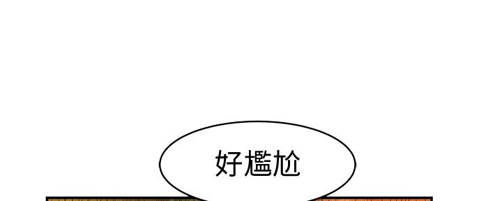 第77话25