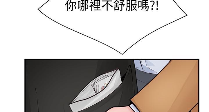 第141话36