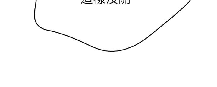 第40话28