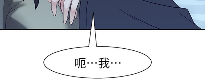 第40话10