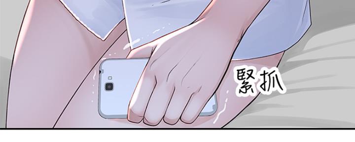 第45话53