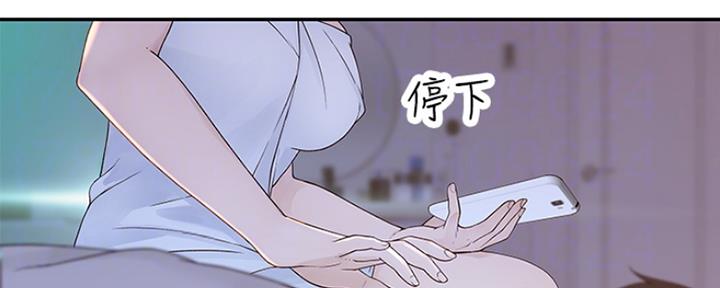 第45话35