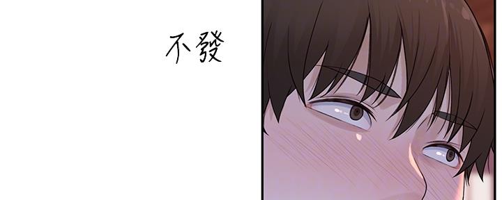 第77话20