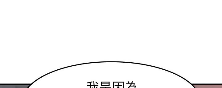 第80话35