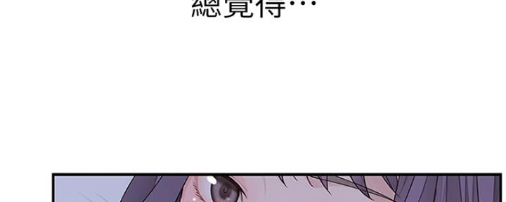 第43话104