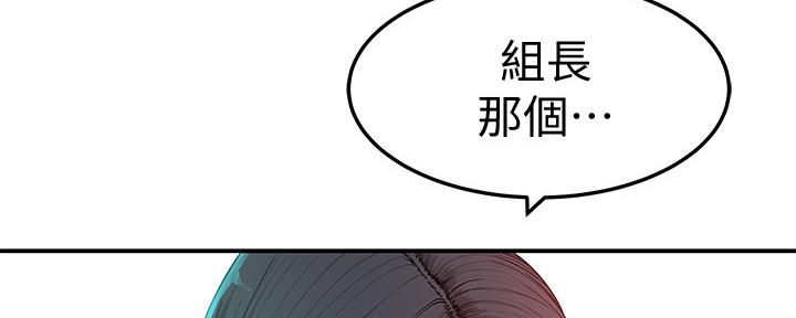 第80话26