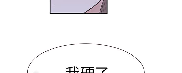 第57话80