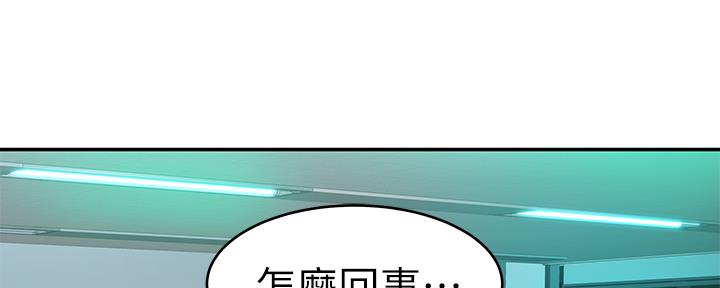 第76话101