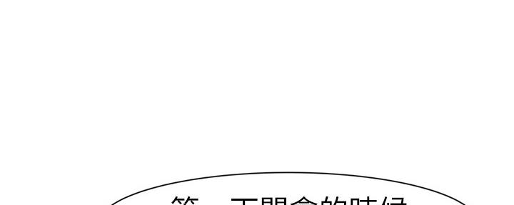 第55话26