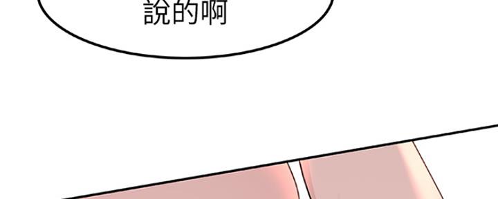 第20话111