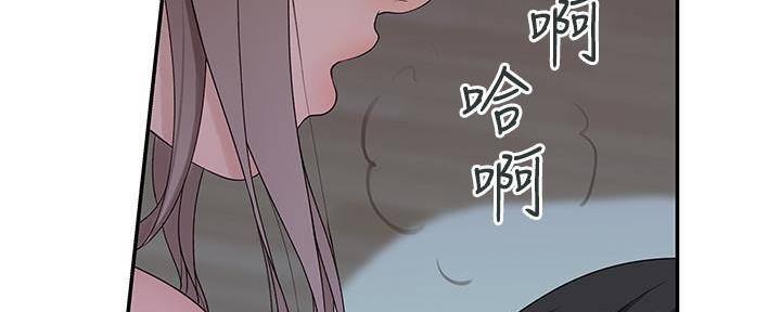 第68话100