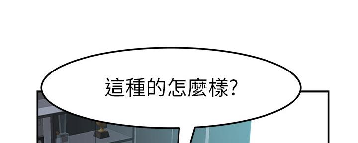 第80话82