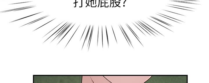 第44话43