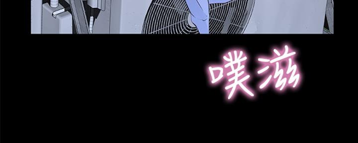 第3话78