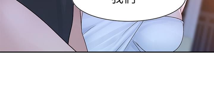 第39话82