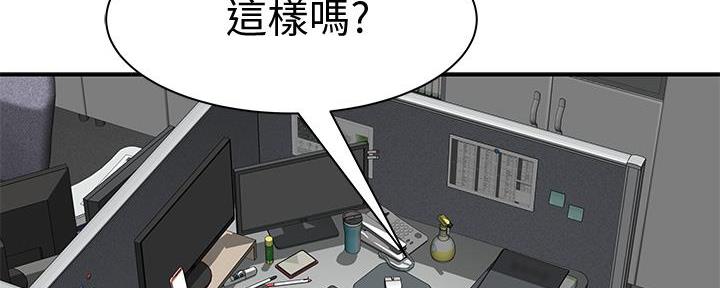 第104话99