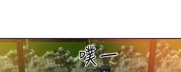 第77话36