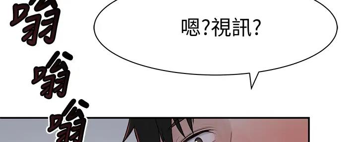 第103话156