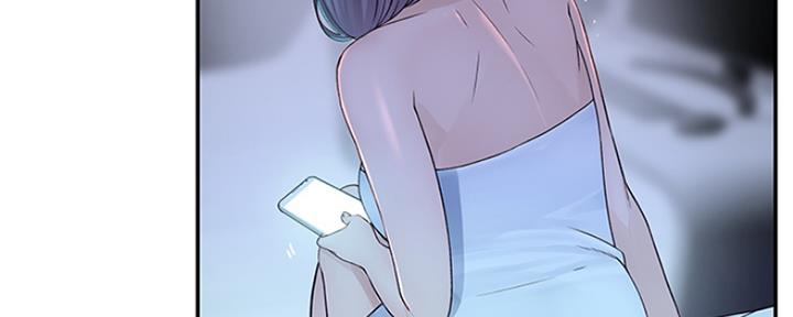 第44话161