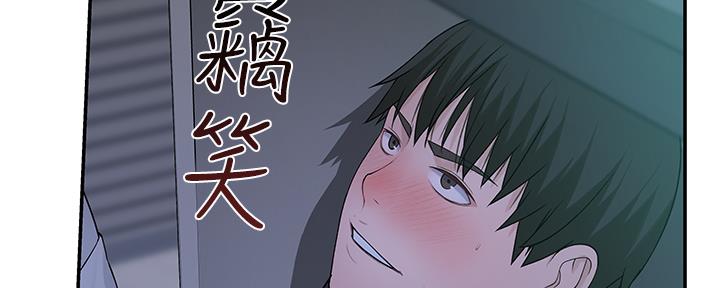 第56话8