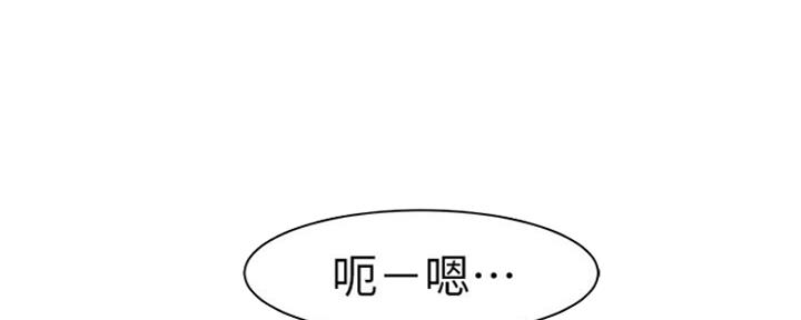 第50话58