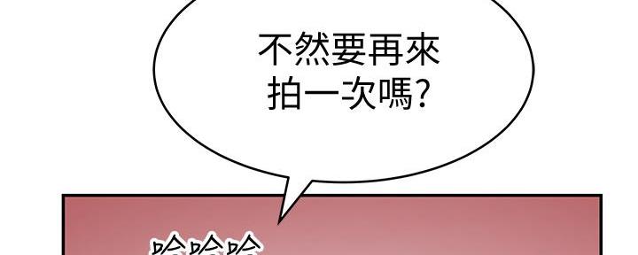 第93话125