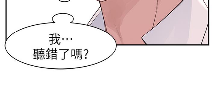 第46话64