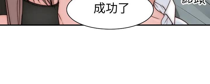 第118话108