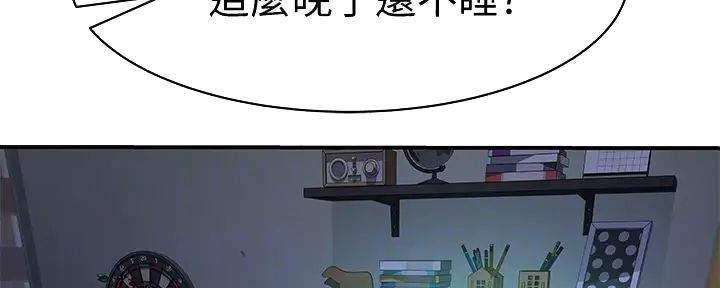 第125话32