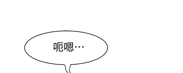 第108话101