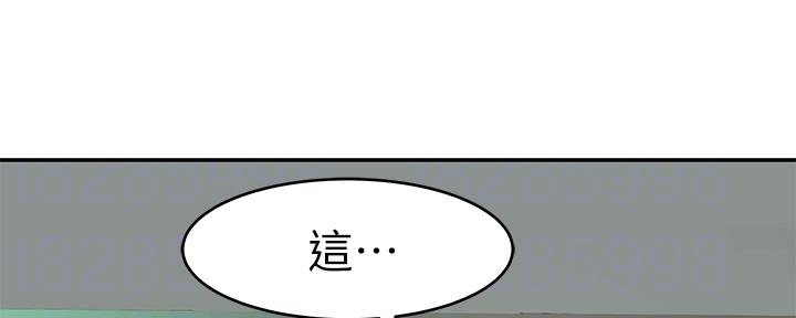 第76话14