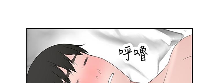 第44话140